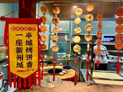 -老阿爸鲜鱼土菜(独墅湖店)