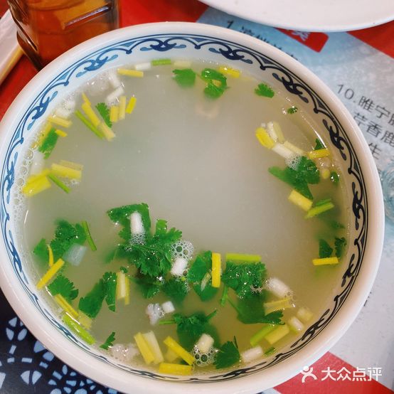 先鲜仙刘杰羊肉馆