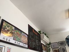 -家烧面馆【南山路知名经典面食】
