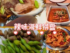 -喝丢一只鞋海鲜烧烤·海肠捞饭(东关街店)