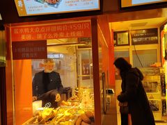 -小厨娘淮扬菜(天印大道店)