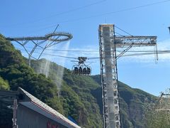 -野三坡刘家河高山漂流