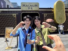 -杭州湖滨in77