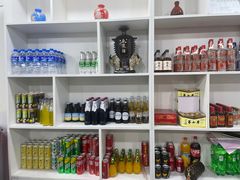 零售区-德四家·云南傣味烧烤品牌(和谐店)