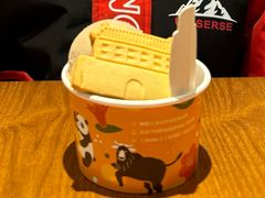 -陕拾叁-西安糕点(北院门创始店)