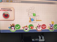 -扑水电玩·PS·Switch·桌游(湖大店)