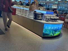 -素满香·全民食养自助(长宁龙之梦店)