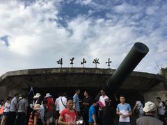 -胡里山炮台