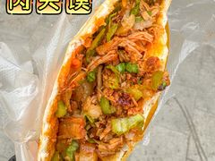 -毛氏汽水包(山海关路店)