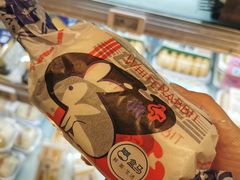-盒马鲜生(新都心店)