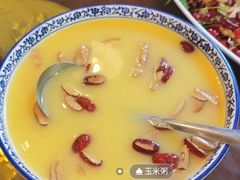 -朝花夕拾中餐厅(台儿庄古城复兴广场店)