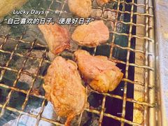 -大油嘴碳烤油边