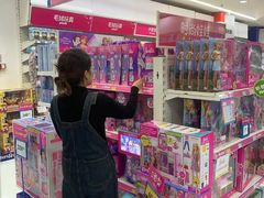 -TOYSRUS玩具反斗城(深圳万象城店)