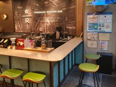 -星巴克臻选(上海今潮8弄店)