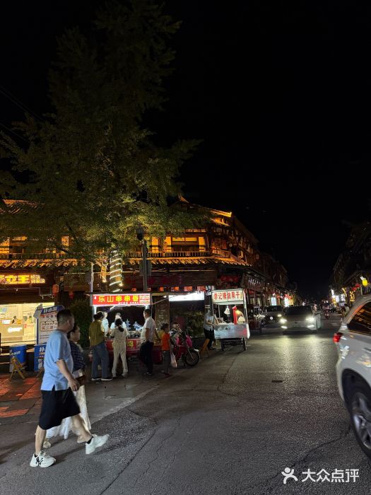 崇州市街子古镇图片