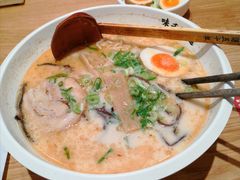 -味千拉面(光启城时尚购物中心店)