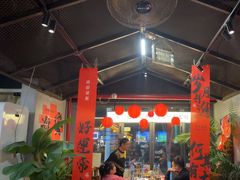 -在老街·淮安大排档·甜麻干煸龙虾·烧烤(河下古镇店)