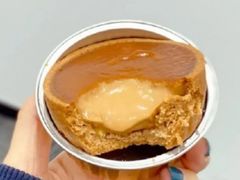 双层泰奶布丁挞-喜茶(武汉范湖万达广场店)