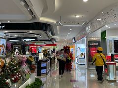 -巴黎春天(浦建店)