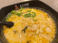 -五味草堂五谷渔粉(茂业店)