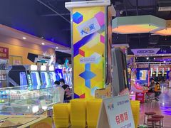 -大玩家超乐场(万达广场苏州吴中店)