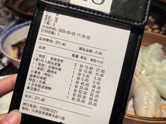 账单-图味美小黄鱼·本地菜(浙江路店)