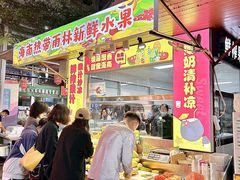 -三亚火车头万人海鲜广场