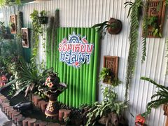 -Jomtien Talay Pao Pattaya