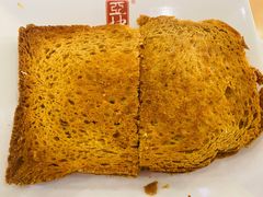 咖椰黄油烤吐司-亚坤 Ya Kun Kaya Toast(万象城店)