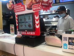 -华莱士·全鸡汉堡(五爱道店)