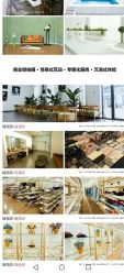 -瞳摄影写真旗舰店
