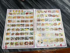 -智香甜品店