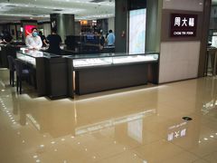 -新百广场(中山西路店)