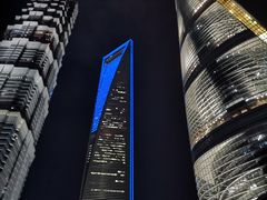 -上海环球金融中心云端足球盛典
