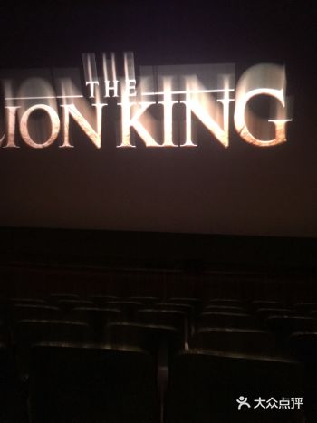 Lion King 看過不同版本的《獅子王》