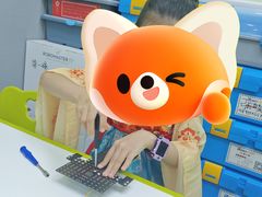 -乐博乐博少儿编程·机器人编程·信息学竞赛(未央校区)