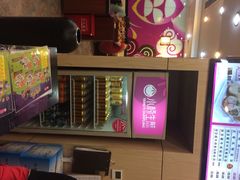 小杨生煎(香港名都店)-小杨生煎(香港名都店)