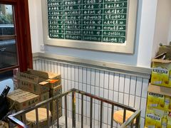 -张氏父子常德肠子馆(贺龙店)
