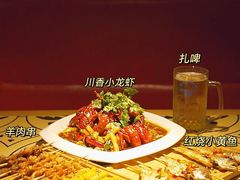 -新凯旋烧烤·燕姐千岛湖土菜