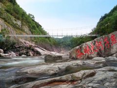 -燕子河大峡谷天坑仙境