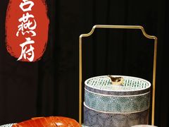 -宫燕府·京菜·烤鸭·淮扬菜(王府中心店)