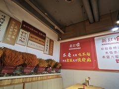 -新红帽自助盒饭(大悦城店)