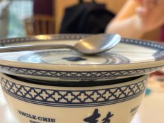 -赵记传承(佛山禅城魁奇路店)