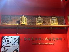 -饕林餐厅(太古里东升店)