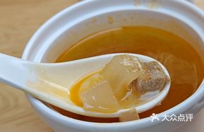 Tan's Sour Radish Duck Soup