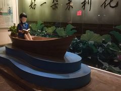 -好一朵茉莉花(老门东店)