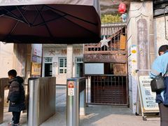 -枫泾古镇-人民公社旧址
