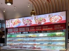 -每味每客·重庆麻辣烫(拓展大厦店)