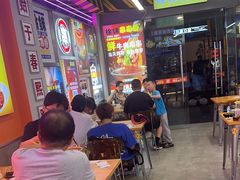 -徐妹串串香(春熙路店)