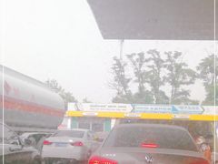 -中国能源朝平加油站